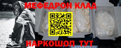 марихуана Краснодар