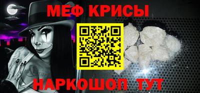 марихуана Краснодар