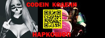 крисы Краснокаменск