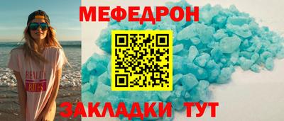 марихуана Краснодар