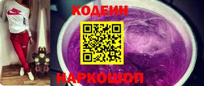 марихуана Краснодар