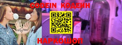 крисы Краснокаменск