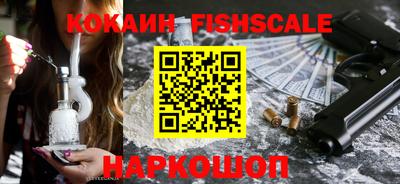 крисы Краснокаменск