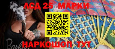 Альфа ПВП Краснознаменск