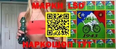 марихуана Краснодар