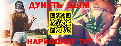 Альфа ПВП Краснознаменск