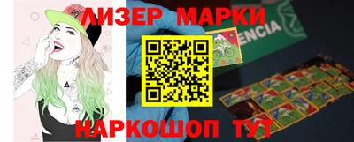 Альфа ПВП Краснознаменск