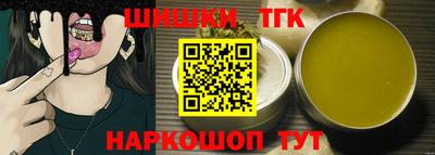 Альфа ПВП Краснознаменск