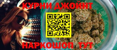 Альфа ПВП Краснознаменск