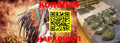 крисы Краснокаменск