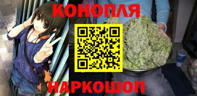 крисы Краснокаменск