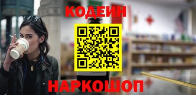 марихуана Краснодар