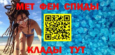Альфа ПВП Краснознаменск