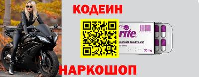 Альфа ПВП Краснознаменск
