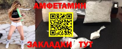 марихуана Краснодар