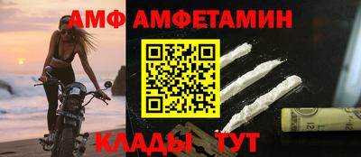 марихуана Краснодар