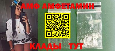 марихуана Краснодар