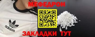 марихуана Краснодар